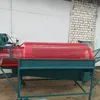 машина для мытья овощей в Великом Новгороде 2